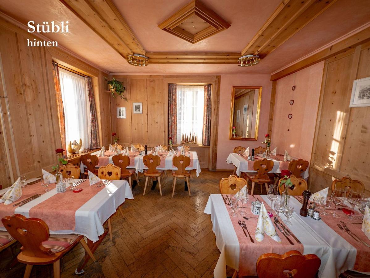 Restaurant Raetia 3* Filisur